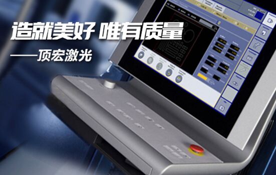 杜邦娱乐